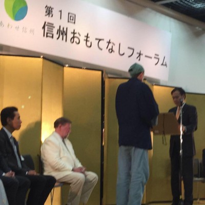 Tyler Receiving the Nagano Omotenashi Award from the Guv